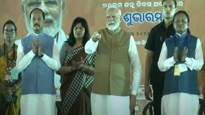 PM Modi launches ‘SUBHADRA’ – the largest women-centric scheme in Bhubaneswar, Odisha