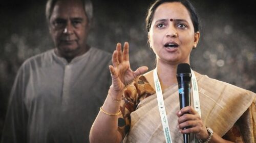 Sujata Rout Karthikeyan Joins BJD: Will 4.5 Crore Odias Accept Her as Naveen’s Successor?