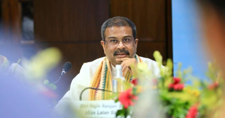 Pradhan