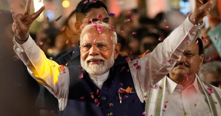 MODI